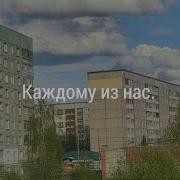 Сборник Советского Панк Рока