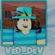 Ved Dev Intro Song