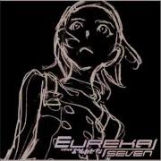 Eureka Seven Ost 1 Disc 1 Track 10 Tiger Track