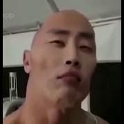 Chinese Rock Meme