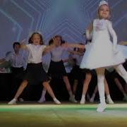 Форсуны Ура Каникулы