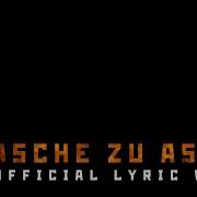 Rammstein Asche Low