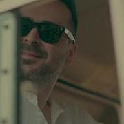 Edward Maya Tallisker Summer Heart