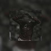 Ponos Deda Remix Sloved
