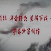 Tiktok 我再也不爱你了 虞姬 洋菟 小可