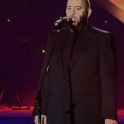 Михаил Шуфутинский Таганка Live