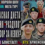 Артист Который Умеет Петь Против