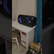 Самый Сильный Басс Разнос Jbl