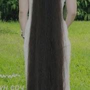 Узун Сочли Киз