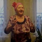 Чубчик Русская Народная Песня