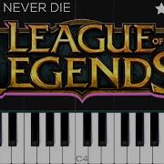 How To Play Legends Never Die On Piano