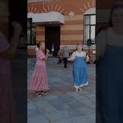 На Плече Гармошка А В Зубах Травинка
