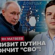 Жизнь И Так Коротка Как Июньские Ночи
