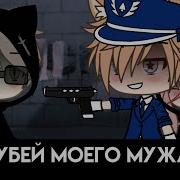 Я Скоро Приду Меме
