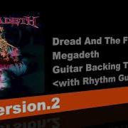 Megadeth Dread And The Fugitive Mind Минус Под Гитару