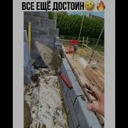 Эпичное Появление