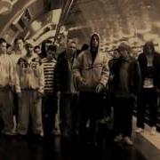 Tsr Crew