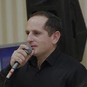 Айсорва Урахутян
