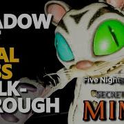 Fnaf Final Shadow