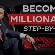 Future Presentation От Nathan Nish