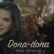 Nilufar Usmonova Dona Dona Нилуфар Усмонова Дона Дона Yangi Yil