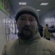 Пошел Нахуй Ебанный Хипстер