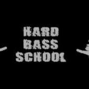 Опа Hardbass