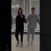 Tiktok Я С Другой Земли Тебе Такого Не Найти