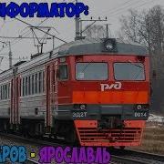 Информатор Москва Александров