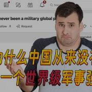 新伟哥 刘国梁
