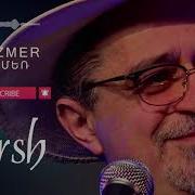 Forsh Andzmer
