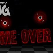 Game Over Dagames