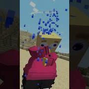 Грустная Песня Про Толстого Мужика В Minecraft Слишком Пузатый Мужик В Малиновом Пиджаке