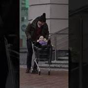 Бля Суету Навести Охота