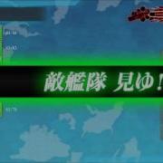 Kancolle Campaign Escape Music Replace To
