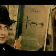Xachagoxi Hishatakaran Soundtrack 1