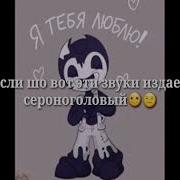 Что Говорит Сиреноголовый
