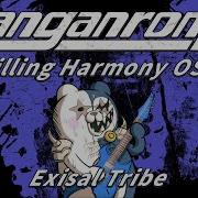 Exisal Tribe Danganronpa V3 Killing Harmony Ost Extended