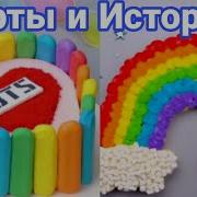 Торты И Истории От Натальи 31