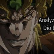 Dio Brando