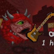 Doom Ost E1M1 At Doom S Gate 30 Min
