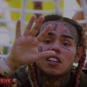 6Ix9Ine Bozoo