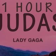 Judas 10 Hours