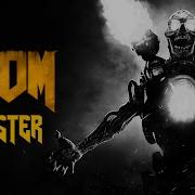 Doom Monster Gmv