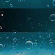 Empath Extended Mix