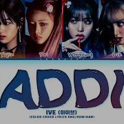 Ive Baddie Lyrics 아이브 Baddie 가사 Color Coded Lyrics
