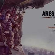 Ares Virus Soundtrack