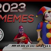 Memes Song 2023