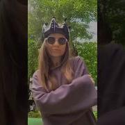 Просто Быть Никем