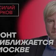 Жарков Про Семью Путина